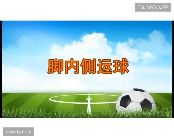 运球规则:新手入门必学的运球动作解析 运球规则:新手入门必学的运球动作解析